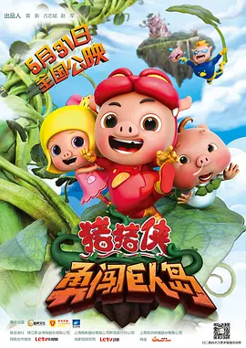 色综合图片二区150p