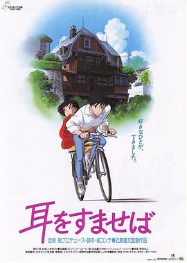 伊人888