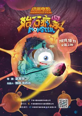 国产精品区网红主播在线观看