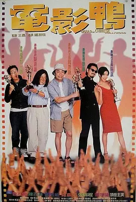 男女黄色小视频