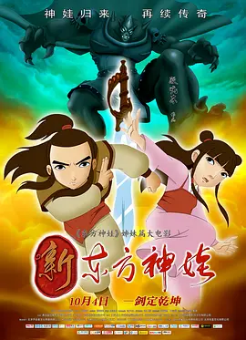 一个色综合亚洲伊人久久