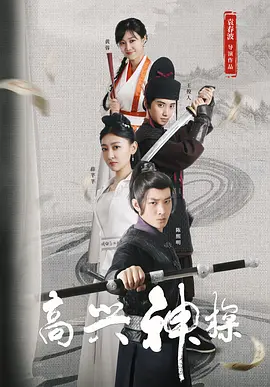 三级毛片免费