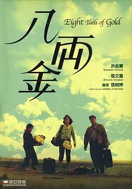 性视频播放免费视频