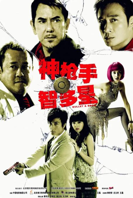 青青草视频破解版
