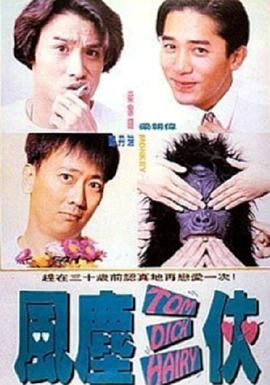 亚洲国产精品久久久久秋霞小