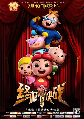 亚洲一区二区约美女探花