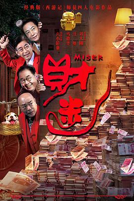 色综合图片二区150p