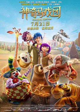 亚洲欧美日韩国产精品久久