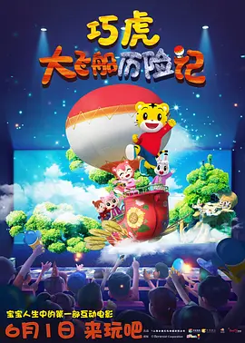 午夜视频免费