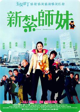 狠狠色免费