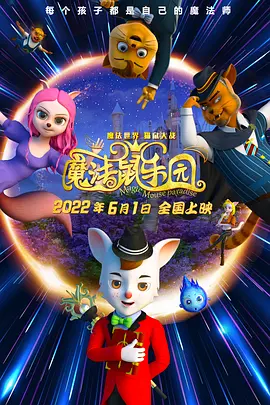 淫乱妻子的内助