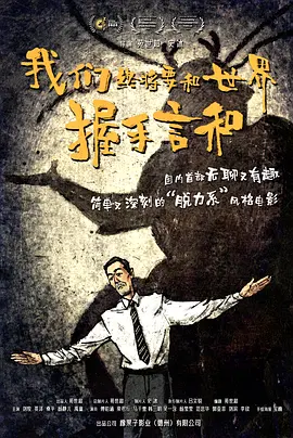 老汉色影院首页