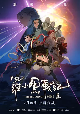 丰满阿姨射液高潮