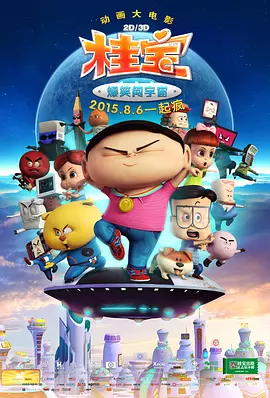 美腿丝袜av