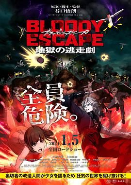 亚洲国产精品a一区二区三区