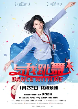 波多野结衣手机在线