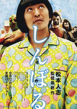 国产区一二三四区2021