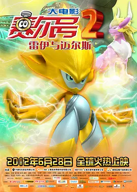 国产精品免费aⅴ片在线观看