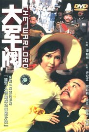 国产精品一区牛牛影视