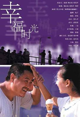 交稀缺资源免费观看