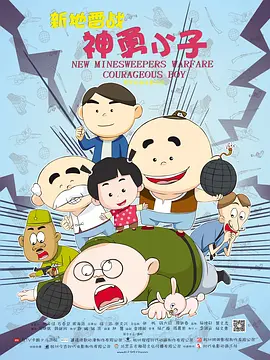 国产亚洲欧美日韩在线一区