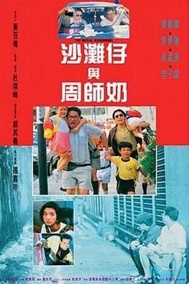 午夜视频1000部免费看