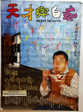 天台上的浴池