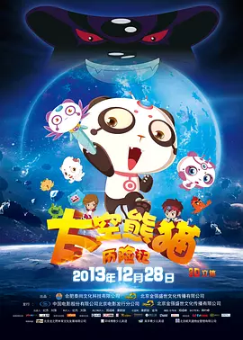 电脑耳机没有声音是怎么回事