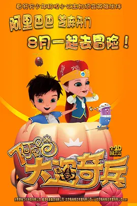 中文字幕欧美在线