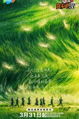 亚洲成人a影院青久在线观看