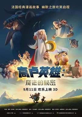 国产深夜福利视频在线
