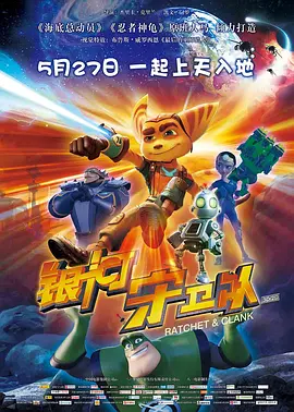 中文字幕在线播放第一页