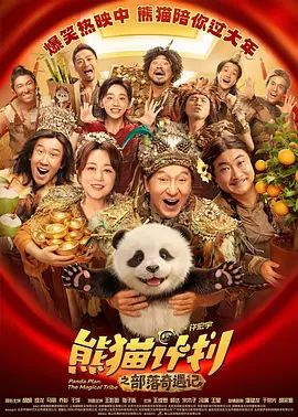 在线精品亚洲