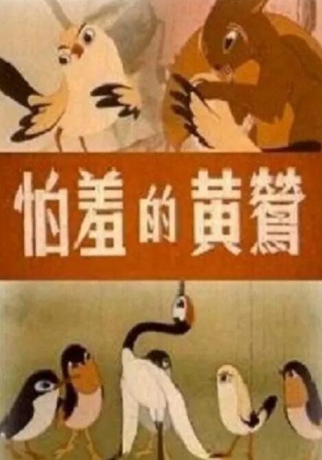 三级亚洲