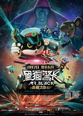 吃瓜av在线