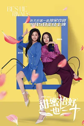 一区二区三区高清在线观看