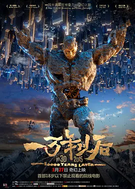 欧美激情va永久在线播放