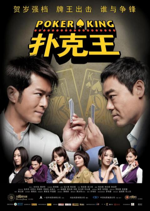 麻豆视频在线播放