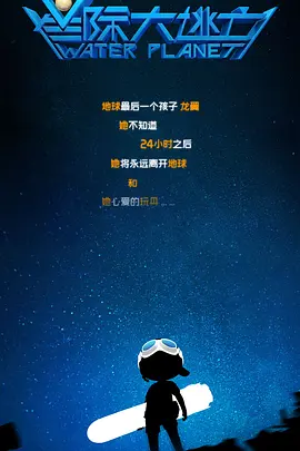 免费成人国产