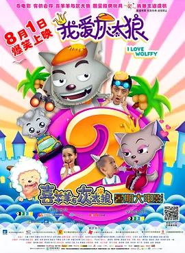 美国一级大黄一片免费下载