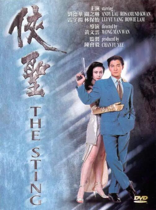 成人精品一区二区久久