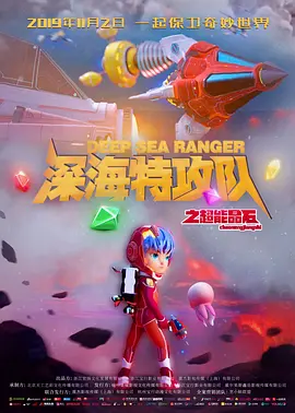 亚洲欧美日韩在线