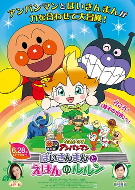 亚洲欧美日韩国产另类