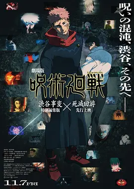 91伊人
