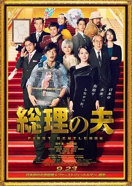 国产,日韩,欧美