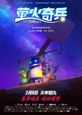 色yeye在线观视频
