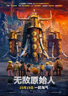 最近日本高清电影在线观看