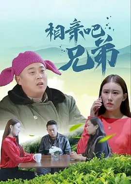 午夜精品一区二区三区免费视频