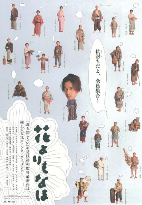 二级黄l片