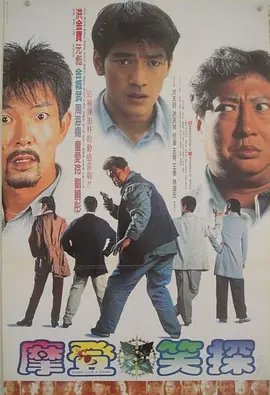 99热国品